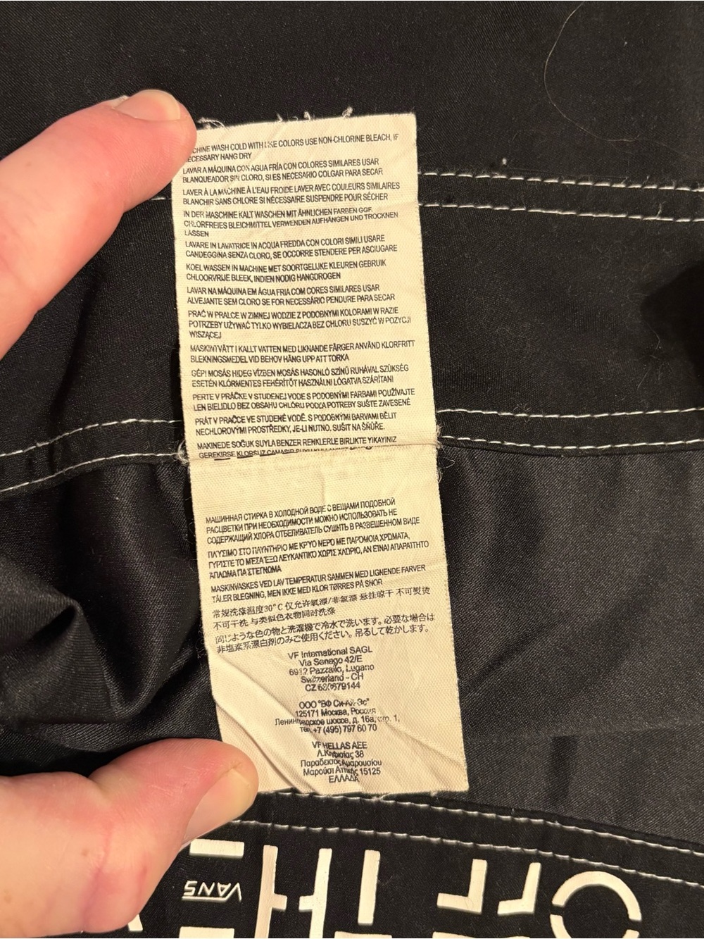 Vans "Off The Wall" Board Shorts size 34- 2012 - Picture 10 of 12